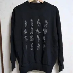 2025年最新】あいみょん スウェット aimの人気アイテム - メルカリ