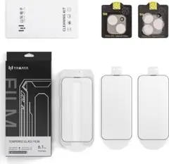 iPhone13pro/iPhone13フィルム3枚　カメラフィルム2枚