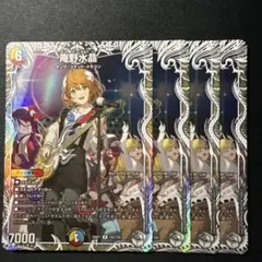 2025年最新】庵野水晶の人気アイテム - メルカリ