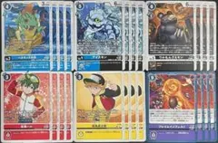 デジモンカード テイマーバトルパック32 コンプセット 6種24枚セット プロモ デジモンカード テイマーバトルパック32 コンプセット 6種24枚セット