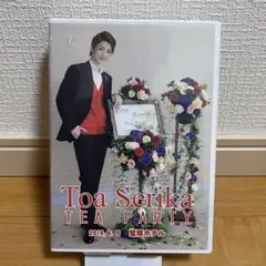 芹香斗亜　お茶会　エクスカリバー 宙組新トップコンビ芹香斗亜＆春乃さくらお披露目 Xcalibur開幕