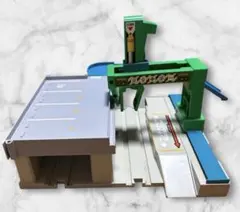 Item thumbnail for item efb0d286-4b42-457a-9edc-697fe2fa28e6