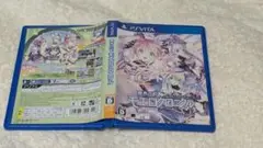 限界凸記 モエロクロニクル　ソフト