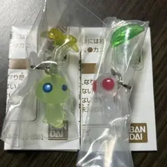 ガチャ ヒカリ&白ピクミン めじるしアクセサリー2点セット 最終値下 ラスト1点