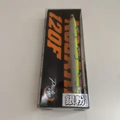 ピックアップ　ノガレ120F 銀粉パールライムのサムネイル