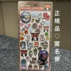 【正規品】ボンボンドロップシール 和柄 古都巡り 古都めぐり 寺 京都 奈良