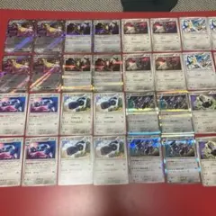 ギルガルドex進化ライン　メタング進化ライン　ブロロローム進化ライン