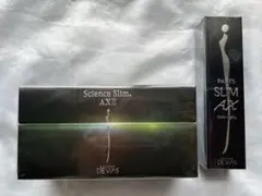 ★2点セット・新品・送料込★サイエンススリム AXⅡ パーツスリムAX パーツスリムAX｜ドクターデヴィアス化粧品