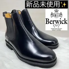 【値下げ】Berwick バーウィック サイドゴアブーツ 22cm（箱・袋あり） 美品】Berwick サイドゴアブーツ 22.5〜23cm相当 - メルカリ