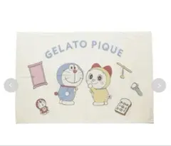 ジェラートピケ　ドラえもん　ブランケット