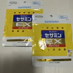 산토리 세사민 EX 30일분 x 2봉