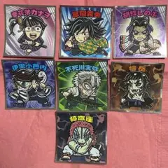 【ロッテ】 鬼滅の刃マン 〈無限城編〉 シール ビックリマンチョコ 7枚セット