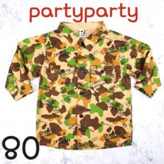 パーティパーティ❤ミリタリーシャツ 80