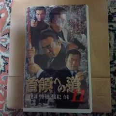 Item thumbnail for item ba33c73a-6845-449f-9851-70541c44c2cd