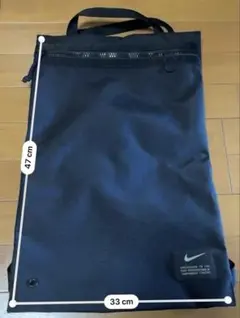 美品‼️ナイキ nike ナップザック 黒