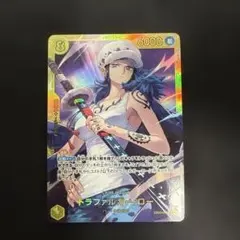 ワンピースカード　トラファルガー・ロー