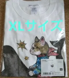2025年最新】ヒグチユウコtシャツxlの人気アイテム - メルカリ