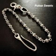 【Puttan Sweets】クロスボールウォレットチェーン719のサムネイル
