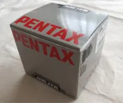 ビーラボ様 リクエスト 2点 まとめ商品