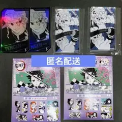 鬼滅の刃 箔入りアクリルキーホルダー ホロカード　 宇髄天元