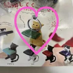 チャトラ一個です♡新品未使用/リングスタンドコレクション 猫