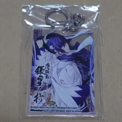 薄桜鬼 桜の宴2018 斎藤一 - メルカリ