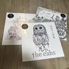2026年最新】THE CABS 再生の風景の人気アイテム - メルカリ