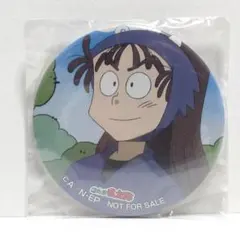 忍たま BIG缶バッジ 尾浜勘右衛門 25BB T[Ｐ]