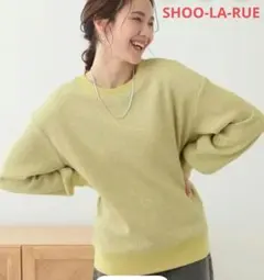 【新品】SHOO-LA-RUE 2way ワッフルラメカットソー