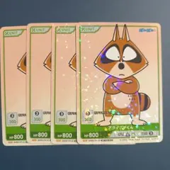 DIVINE CROSS アライグマくん