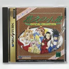 じき様 リクエスト 2点 まとめ商品