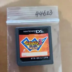 イナズマイレブン3 世界への挑戦!! ボンバー