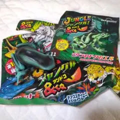 Item thumbnail for item ef9a123b-38a3-4787-8e61-7f89c39dba9a