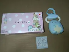 マクドナルド すみっコぐらし ふりふりチャーム とかげ