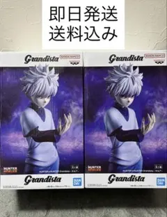 Item thumbnail for item 67a95b41-244c-43c8-9046-fc3039d1c58b