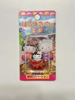 2026年最新】キティちゃん京都限定ストラップの人気アイテム - メルカリ