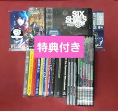 ヒプノシスマイク ヒプマイ コミック 特典 CD Blu-ray ライブ 限定版