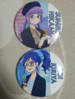 アイカツ！　缶バッジセット