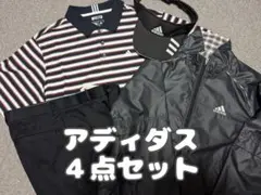 【美品】アディダス ゴルフウェア メンズ 4点セット （サイズM / 79cm）