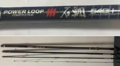 NFT POWER LOOP 振出石鯛525H 最終価格NFTパワーループ振出石鯛525H底物磯竿 - メルカリ
