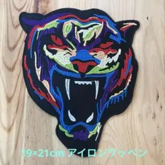 トラ　ワッペン　18×21 アイロン　タイガー
