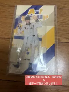 2026年最新】aぇ!group アクスタ 2023の人気アイテム - メルカリ