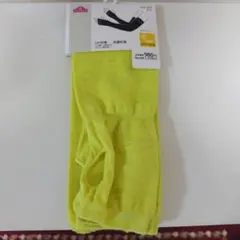 Item thumbnail for item e3276923-3c17-4552-a6f7-fc60eead2843