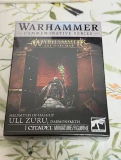 Warhammer Age of Sigmar Ull Zuru 限定ミニチュア - メルカリ