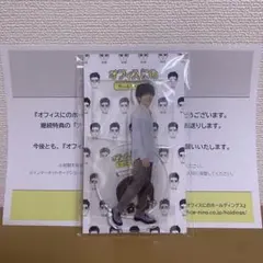 2025年最新】二宮和也 アクスタの人気アイテム - メルカリ