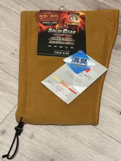 ThermoLite フリース ネックウォーマー