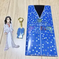 GLAY EXPO ミュージアム 衣装 メタルキーホルダー TAKURO - メルカリ