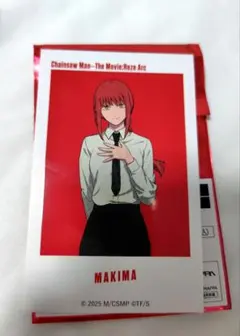 チェンソーマン マキマ ベースヤード ステッカー　レゼ篇