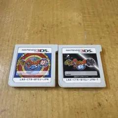 妖怪ウォッチ2 パッケージ版 2本セット　元祖+真打