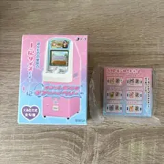 ラブandベリー キャラクターグッズ